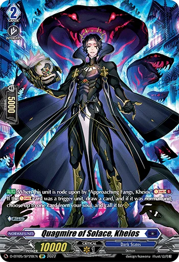 Quagmire of Solace, Kheios