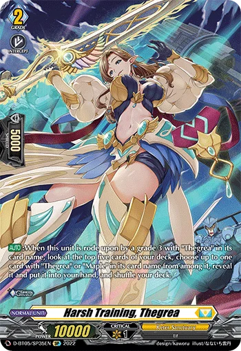 Harsh Training, Thegrea