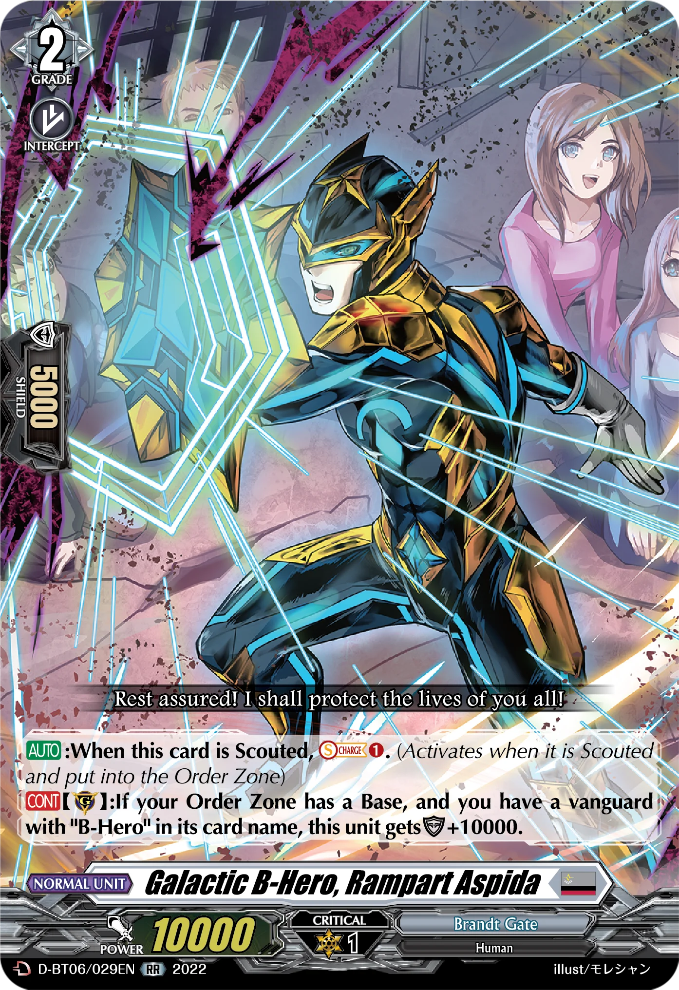 Galactic B-Hero, Rampart Aspida