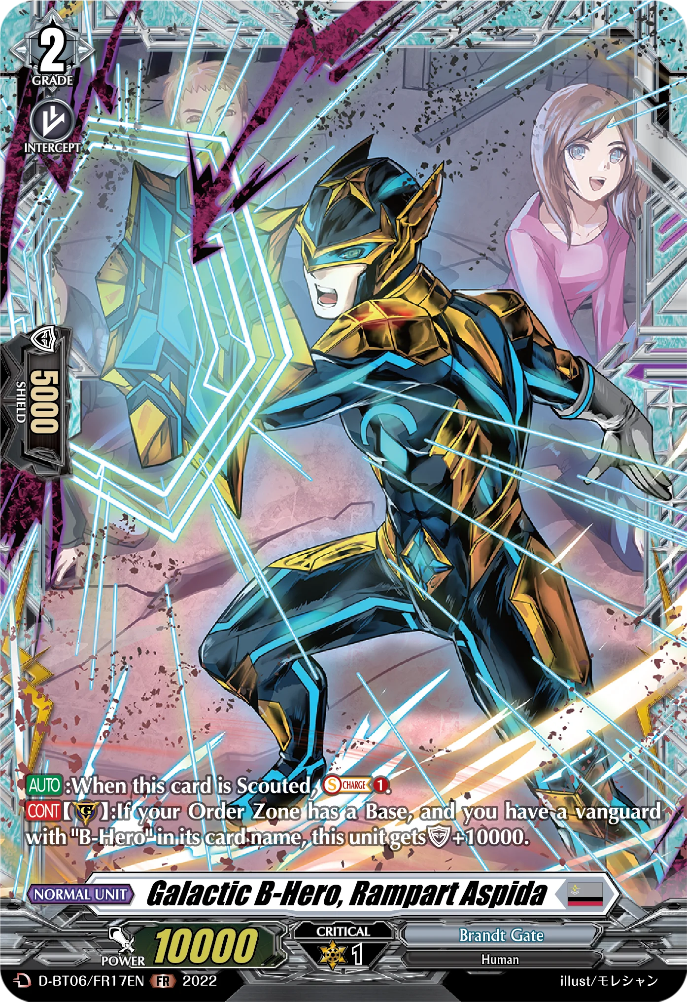 Galactic B-Hero, Rampart Aspida