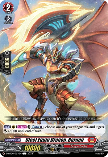 Steel Equip Dragon, Bargon