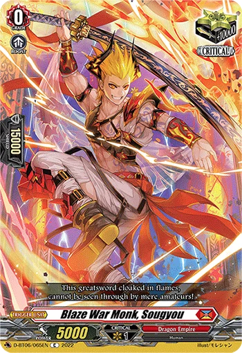 Blaze War Monk, Sougyou