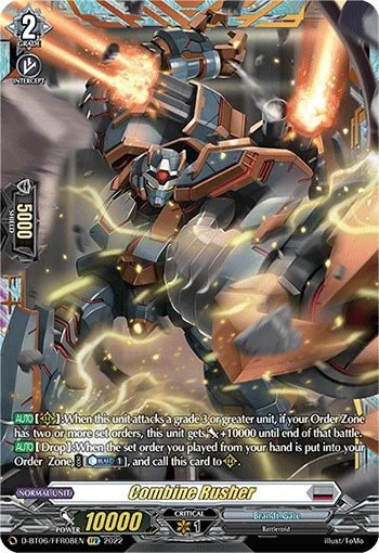 Combine Rusher