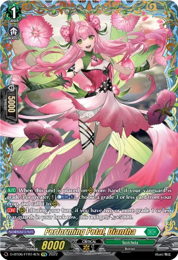 Performing Petal, Diantha