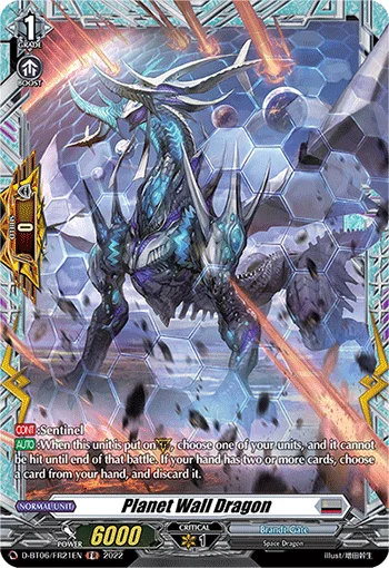 Planet Wall Dragon