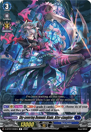 Sky-severing Demonic Blade, Alter-slaughter