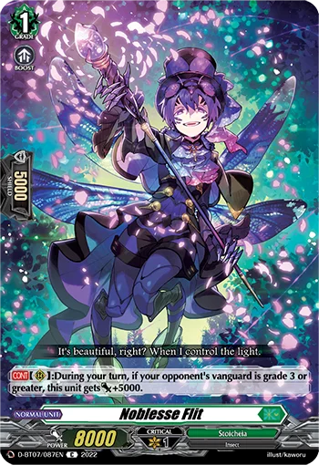 Noblesse Flit