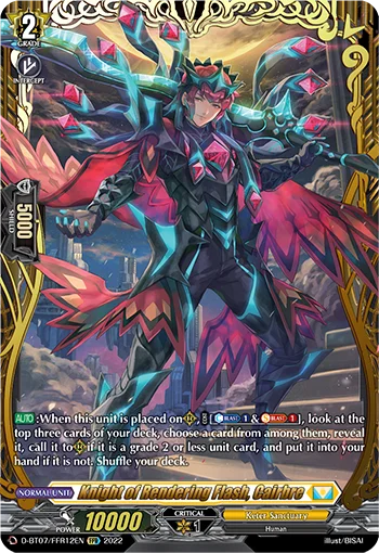 Knight of Rendering Flash, Cairbre