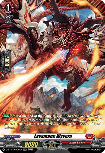 Lavamane Wyvern