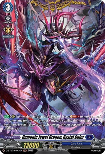 Demonic Jewel Dragon, Rystal Galer