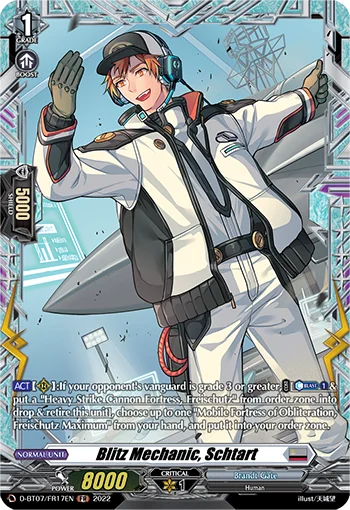 Blitz Mechanic, Schtart