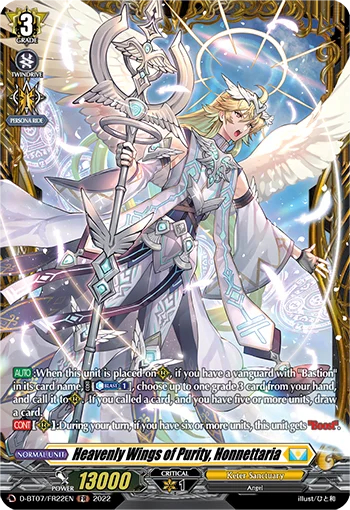 Heavenly Wings of Purity, Honnettaria