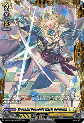 Graceful Heavenly Flash, Hermona