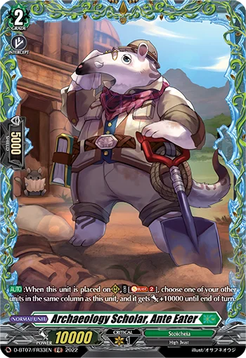 Archaeology Scholar, Ante Ealter