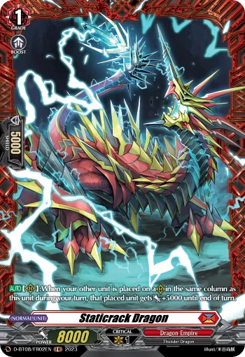 Staticrack Dragon