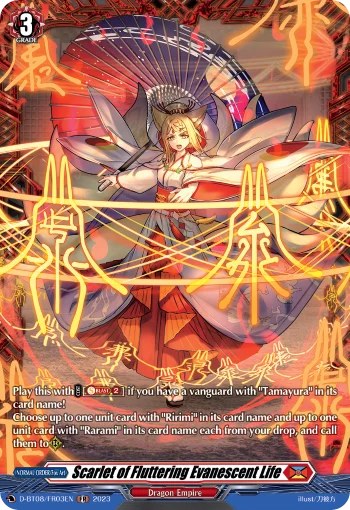 Scarlet of Fluttering Evanescent Life