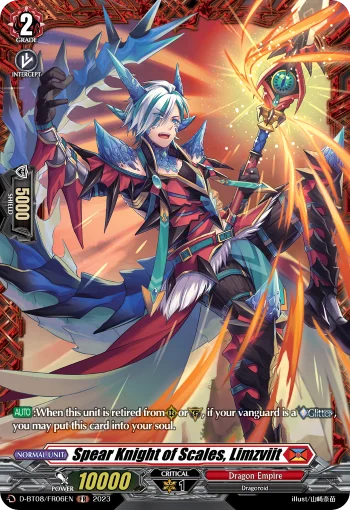 Spear Knight of Scales, Limzviit
