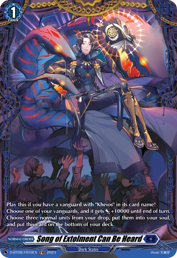 Song of Extolment Can Be Heard