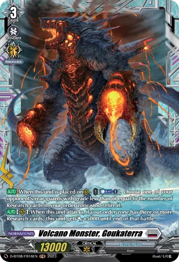 Volcano Monster, Goukaterra