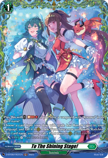To The Shining Stage!