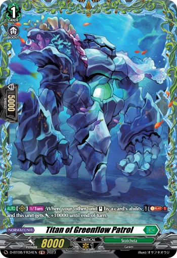 Titan of Greenflow Patrol