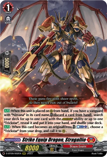 Strike Equip Dragon, Stragallio