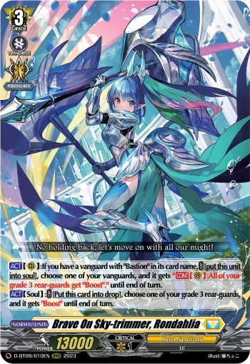 Brave On Sky-trimmer, Rondahlia