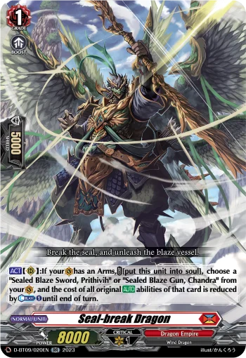 Seal-break Dragon