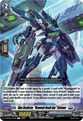Blue Deathster, "Heavenly Death Ray" Stelvane