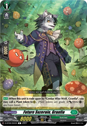 Future Suzerain, Granfia