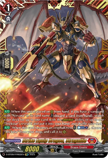 Strike Equip Dragon, Stragallio