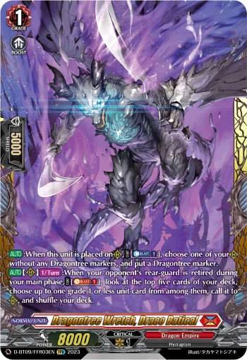 Dragontree Wretch, Draco Batical