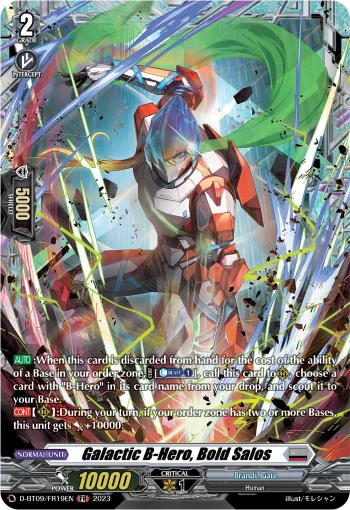 Galactic B-Hero, Bold Salos