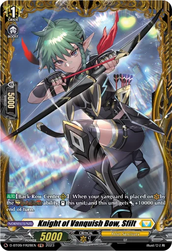 Knight of Vanquish Bow, Sfilt