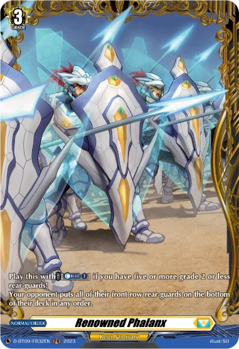 Renowned Phalanx