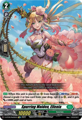 Spurring Maiden, Ellenia