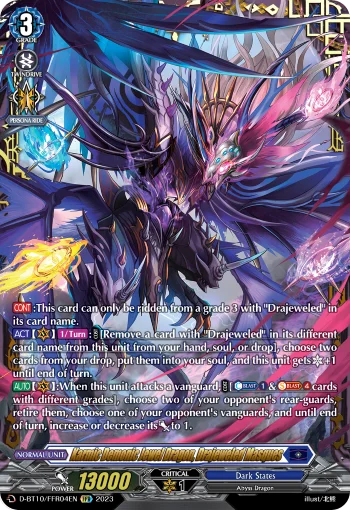 Karmic Demonic Jewel Dragon, Drajeweled Masques