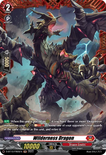 Wilderness Dragon