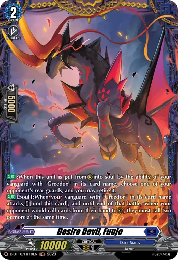 Desire Devil, Fuujo