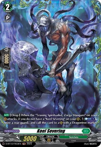 Keel Severing