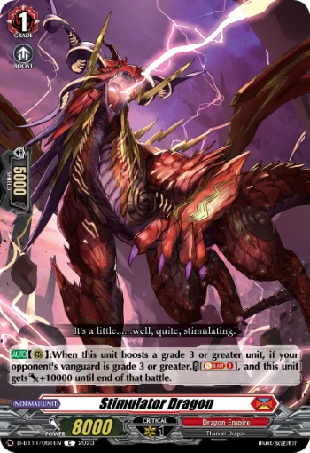 Stimulator Dragon