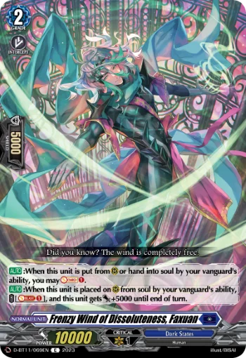 Frenzy Wind of Dissoluteness, Faxuan