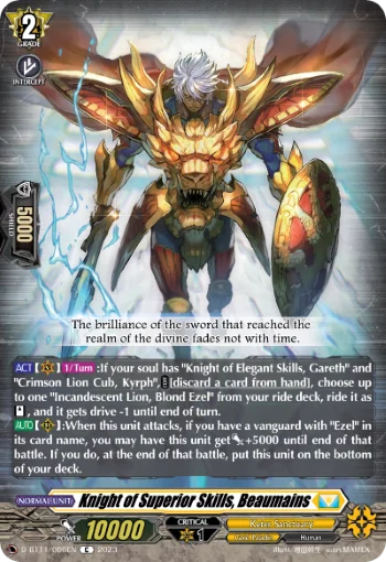 Knight of Superior Skills, Beaumains