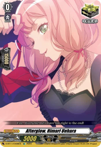 Afterglow, Himari Uehara