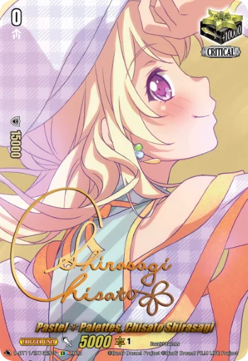Pastel✽Palettes, Chisato Shirasagi