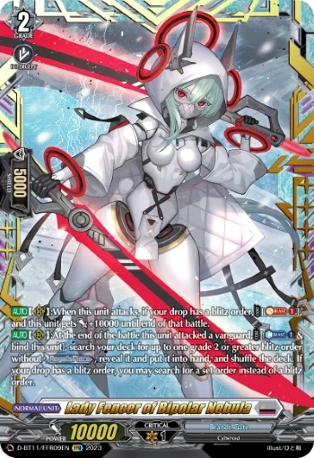 Lady Fencer of Bipolar Nebula
