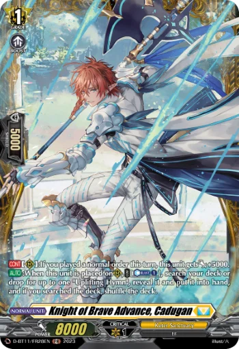 Knight of Brave Advance, Cadugan
