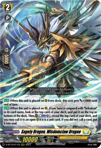 Sagely Dragon, Wisdomclaw Dragon