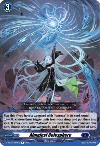 Almajest Celesphere