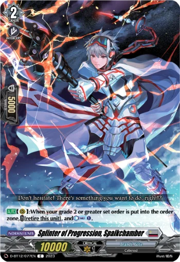 Splinter of Progression, Spalkchamber